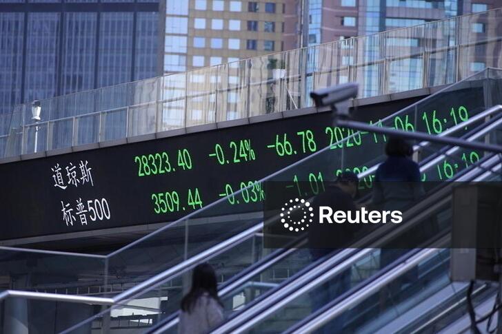 Bolsas da China e Hong Kong sobem com apoio de ações de metais e terras raras