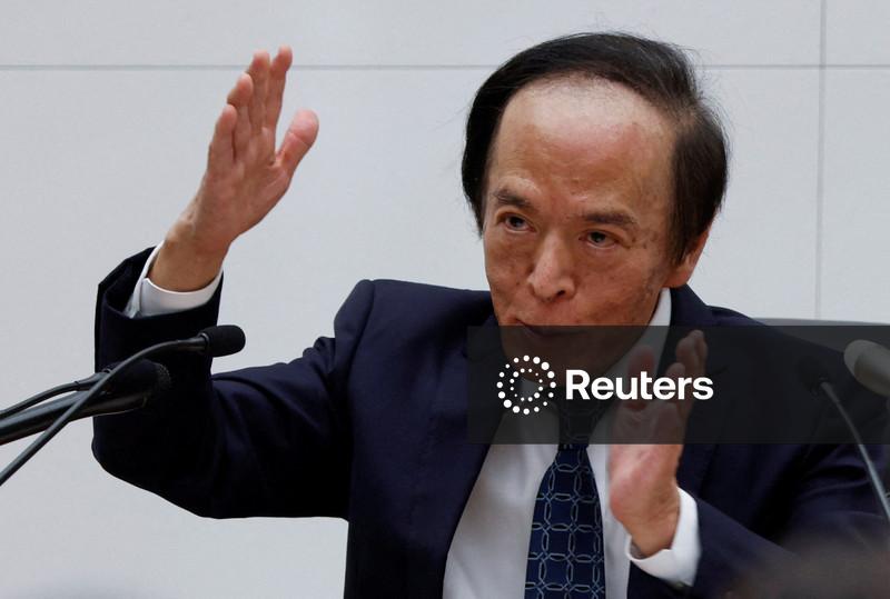 Presidente do Banco do Japão enfatiza necessidade de atingir inflação de 2% apoiada em ganhos salariais