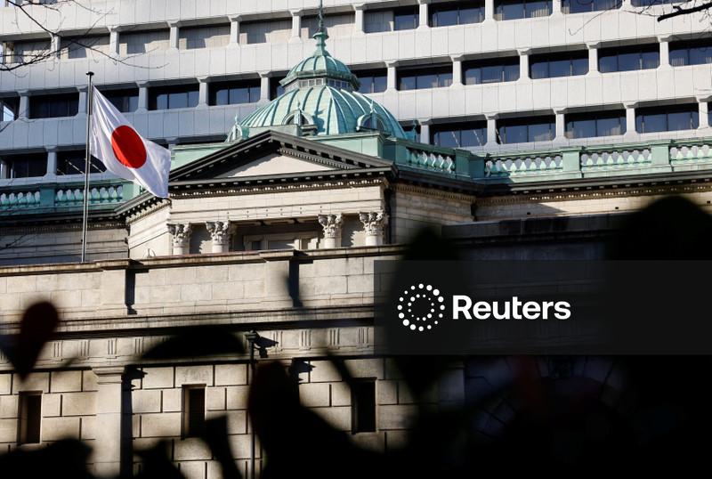 Japão enfrenta riscos de conflito no Oriente Médio que complicam trajetória de juros do banco central