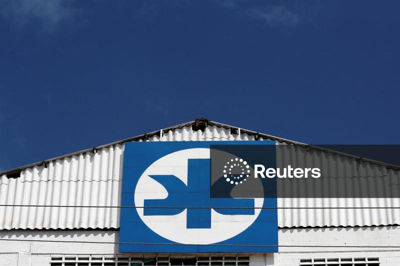 Órgão regulador do Reino Unido investiga acordo de US$3,4 bi entre Suzano e Kimberly-Clark