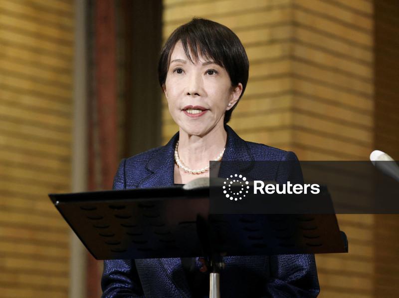 Japão se juntará ao projeto "Domo de Ouro" de Trump e espera pedidos de mísseis