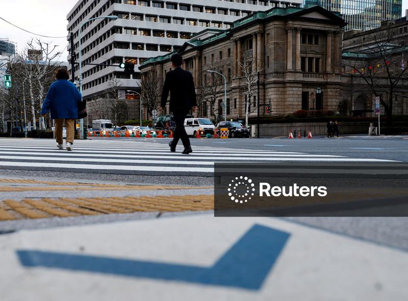 Conflito no Irã aumenta chances de Banco do Japão adiar aumento dos juros em março, dizem fontes