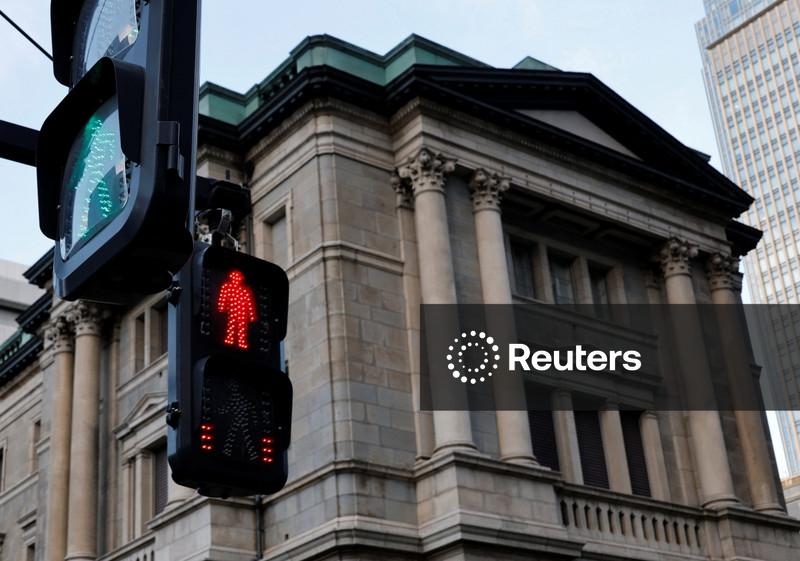 Novo indicador de tendência do BC do Japão mostra inflação acima da meta