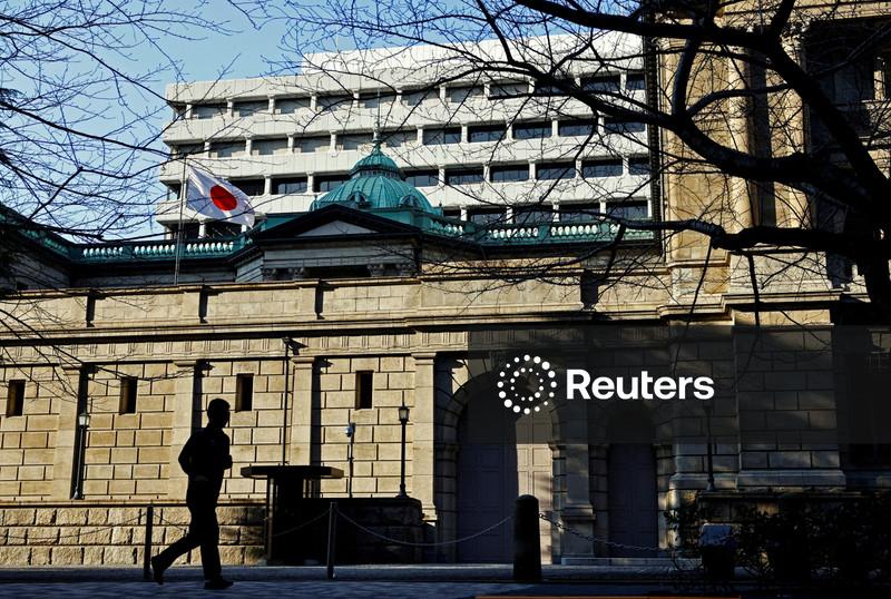 BC do Japão destaca pressão inflacionária do petróleo e do iene fraco