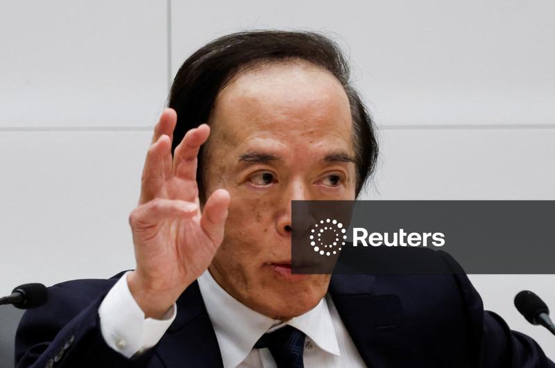 BC do Japão mantém juros estáveis e alerta para pressão inflacionária da guerra contra o Irã