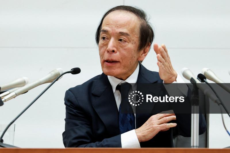 Presidente do BC do Japão promete continuar aumentando juros de olho em conflito no Oriente Médio