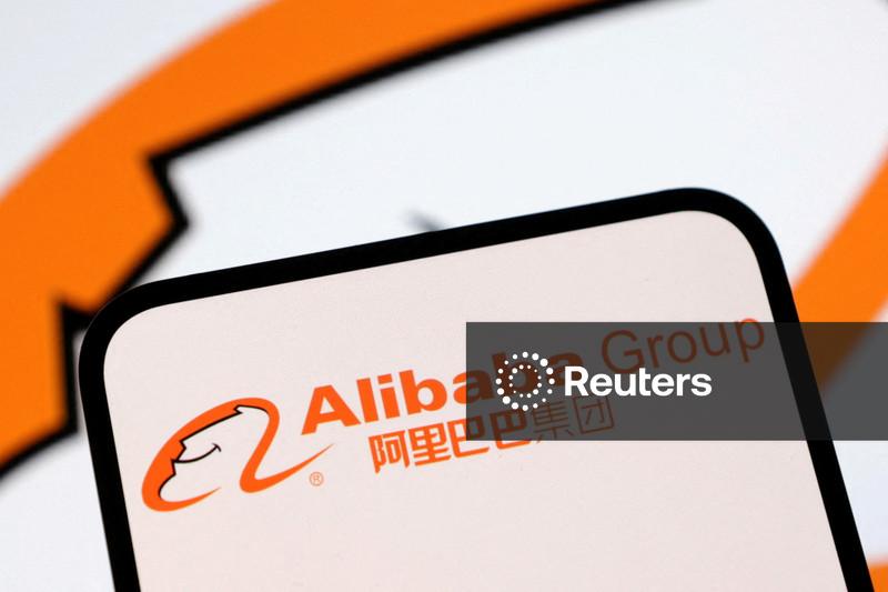 Alibaba apresenta chip de última geração para IA