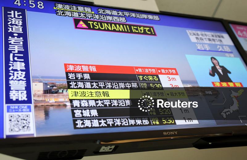 Grande terremoto atinge Japão e dispara alertas de tsunami