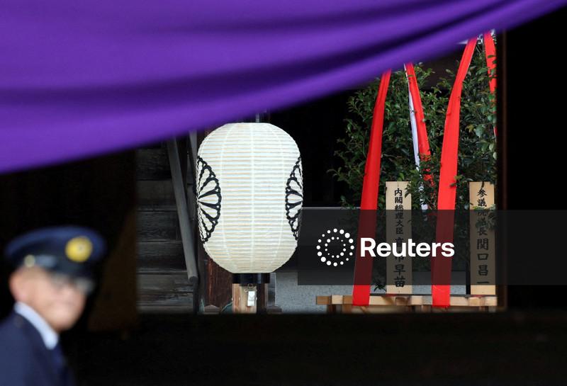 China condena oferendas e visitas de líderes japoneses a santuário  de guerra