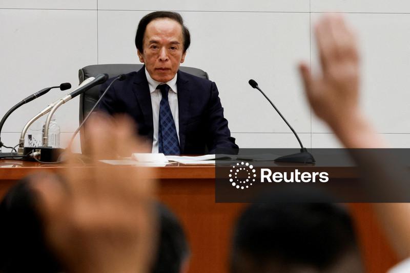 BC do Japão ressalta volatilidade do mercado e impacto econômico do conflito no Oriente Médio