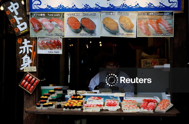 Núcleo da inflação no Japão fica abaixo da meta do BC, riscos de energia aumentam