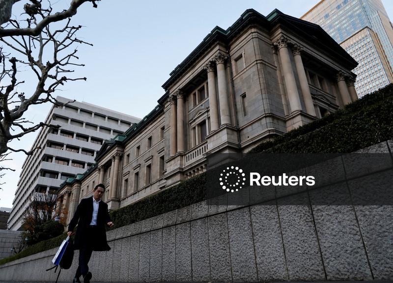 Banco do Japão não deve aumentar os juros em abril, dizem fontes