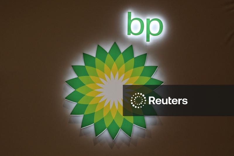ISS recomenda voto contra decisão do conselho da BP de eliminar alguns relatórios sobre o clima