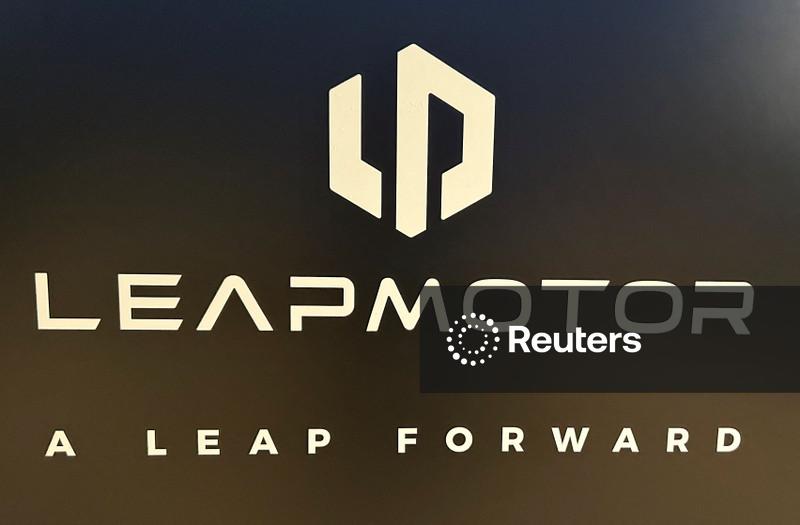 Stellantis vai produzir em Pernambuco veículos de marca chinesa Leapmotor