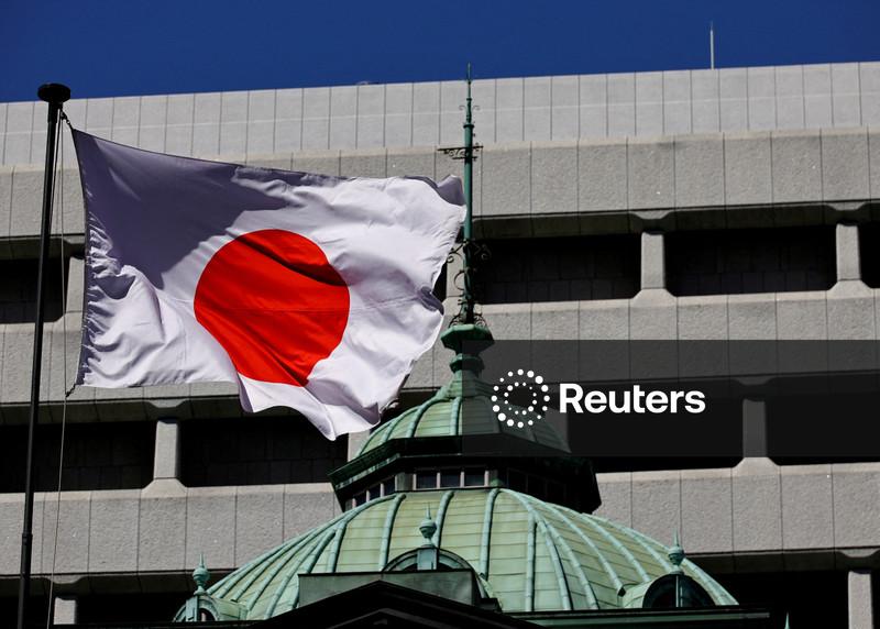 Japão pode ter gastado US$32 bilhões em intervenções adicionais de compra de ienes