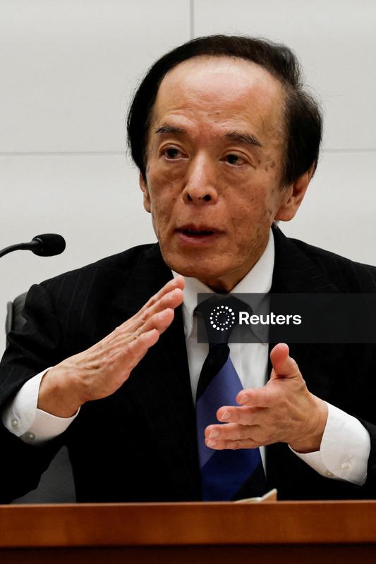 Chefe do BC do Japão diz que concordou em manter diálogo com premiê mas não fala em alta de juros em junho