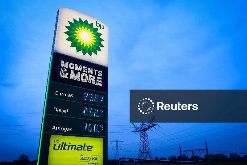 Britânica BP considera venda de alguns ativos de gás no Egito, dizem fontes