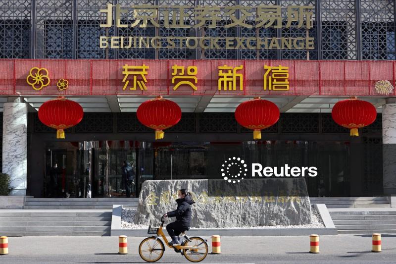 Ações da China sobem com otimismo IA compensando preocupações com títulos