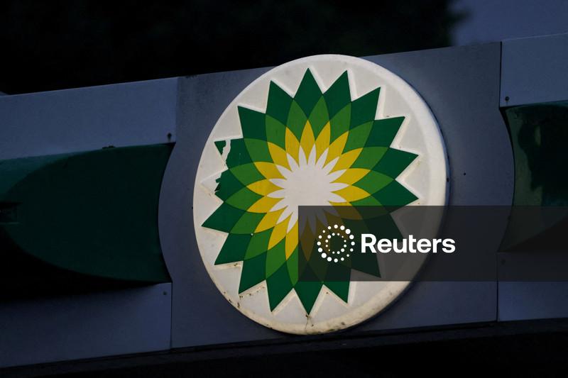 BP concluirá plano de avaliação de três poços para Bumerangue no 1º semestre de 2027