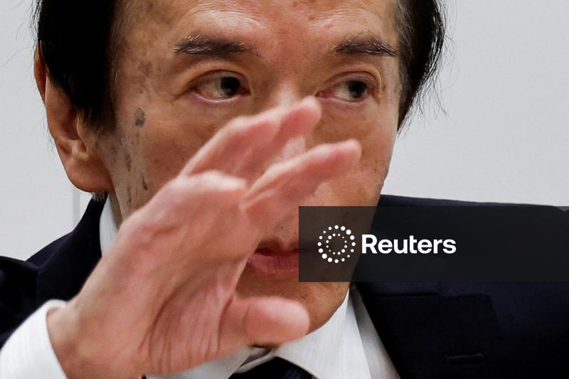 BC do Japão recebe pedidos para pausar ou desacelerar redução dos títulos, mostra ata de reunião