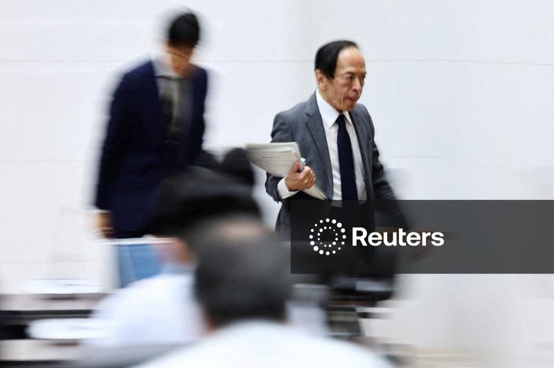 Iene fraco e postura "hawkish" do Fed aumentam pressão sobre BC do Japão para acelerar altas de juros