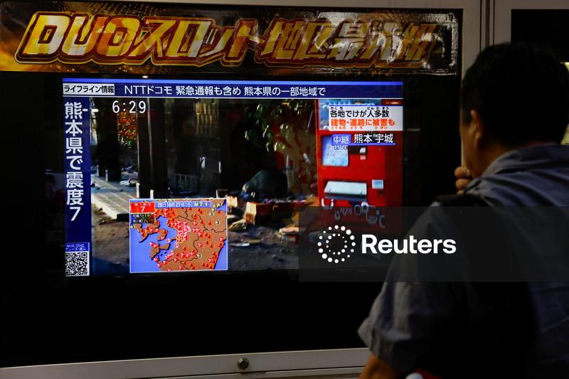 Terremoto no Japão mata ao menos duas pessoas após explosão em shopping e uma em desabamento de edifício