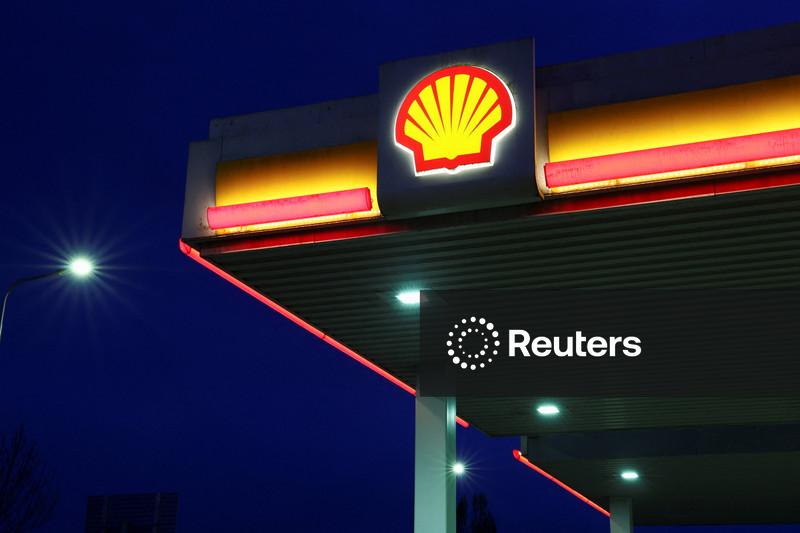 Shell eleva previsão de produção de gás no 2º tri e vê resultados mais fortes na comercialização