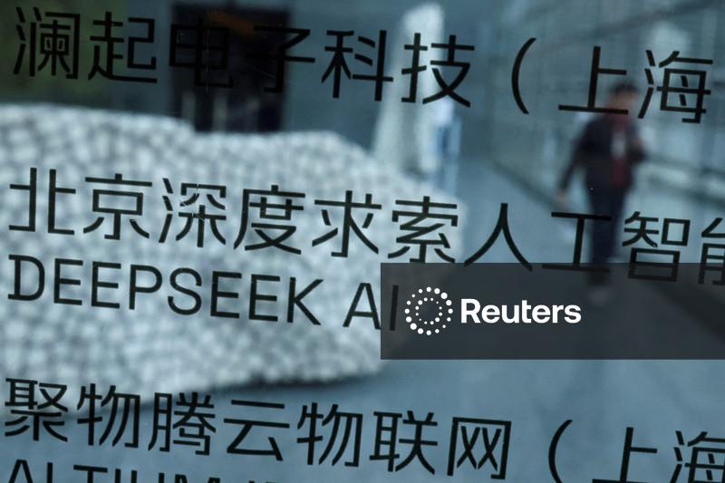 Chinesa DeepSeek está desenvolvendo seu próprio chip de IA, dizem fontes