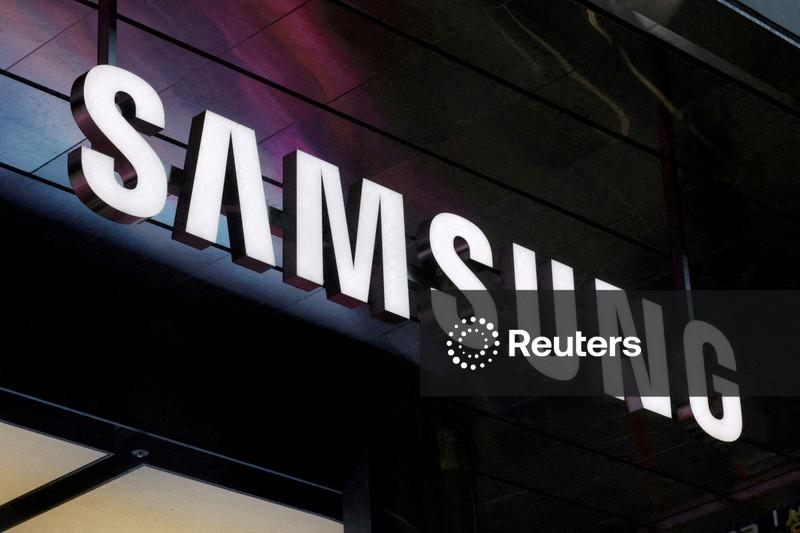 EUA investigam Samsung por suposta violação de patentes de chips de memória da Netlist