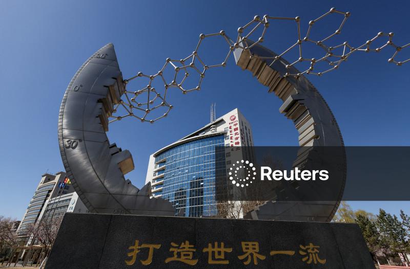 Restrições da China às terras raras colocam em risco US$6,5 tri da indústria ocidental, diz IEA