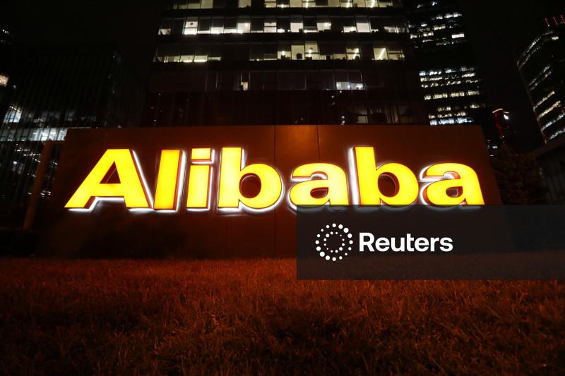 Alibaba lança modelo de vídeo com IA Wan3.0 após venda de ações de US$10 bilhões