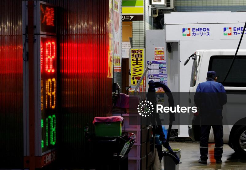 Núcleo da inflação no Japão acelera em julho e reforça argumentos para  aumento de juros