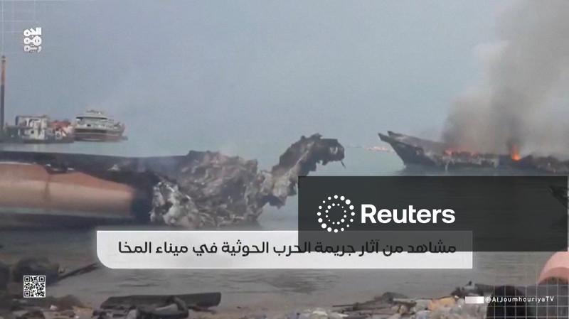 Houthis afirmam ter atacado embarcações sauditas na costa de Mocha, no Iêmen