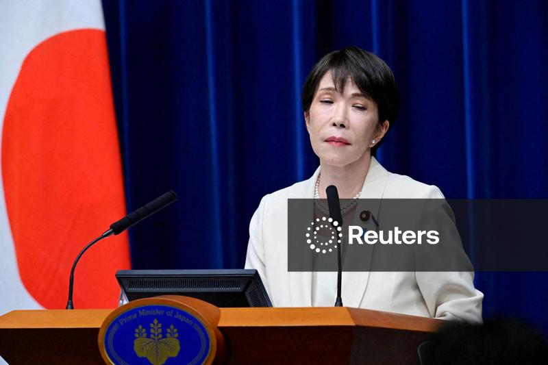 Premiê do Japão diz que alta da inflação e de rendimentos de títulos refletem crescimento do país