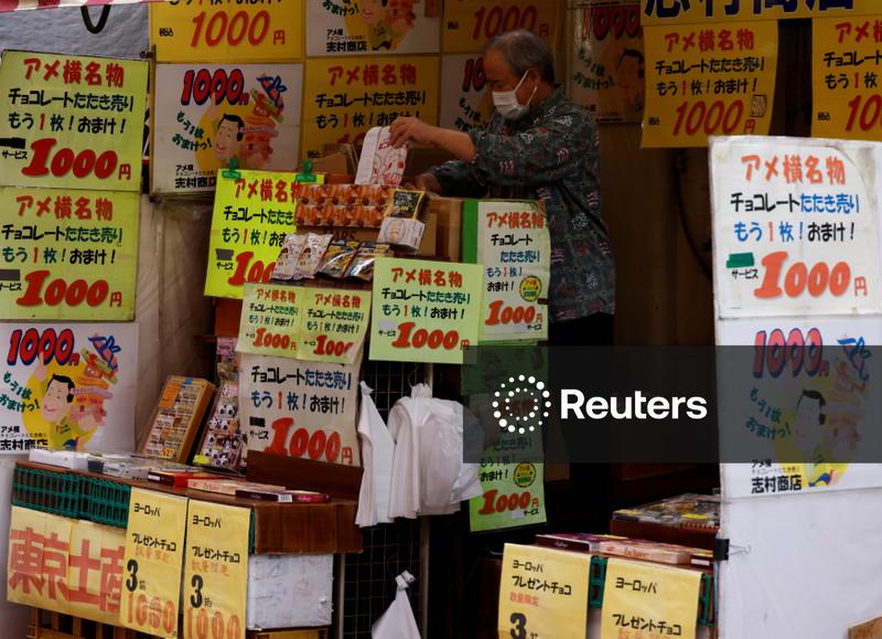 Crescimento do Japão no 2º trimestre fica abaixo do esperado por queda nos gastos e investimentos
