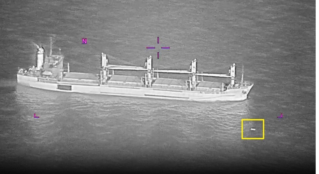 Vídeo militar dos EUA flagra objeto não identificado sobre o mar no Oriente Médio