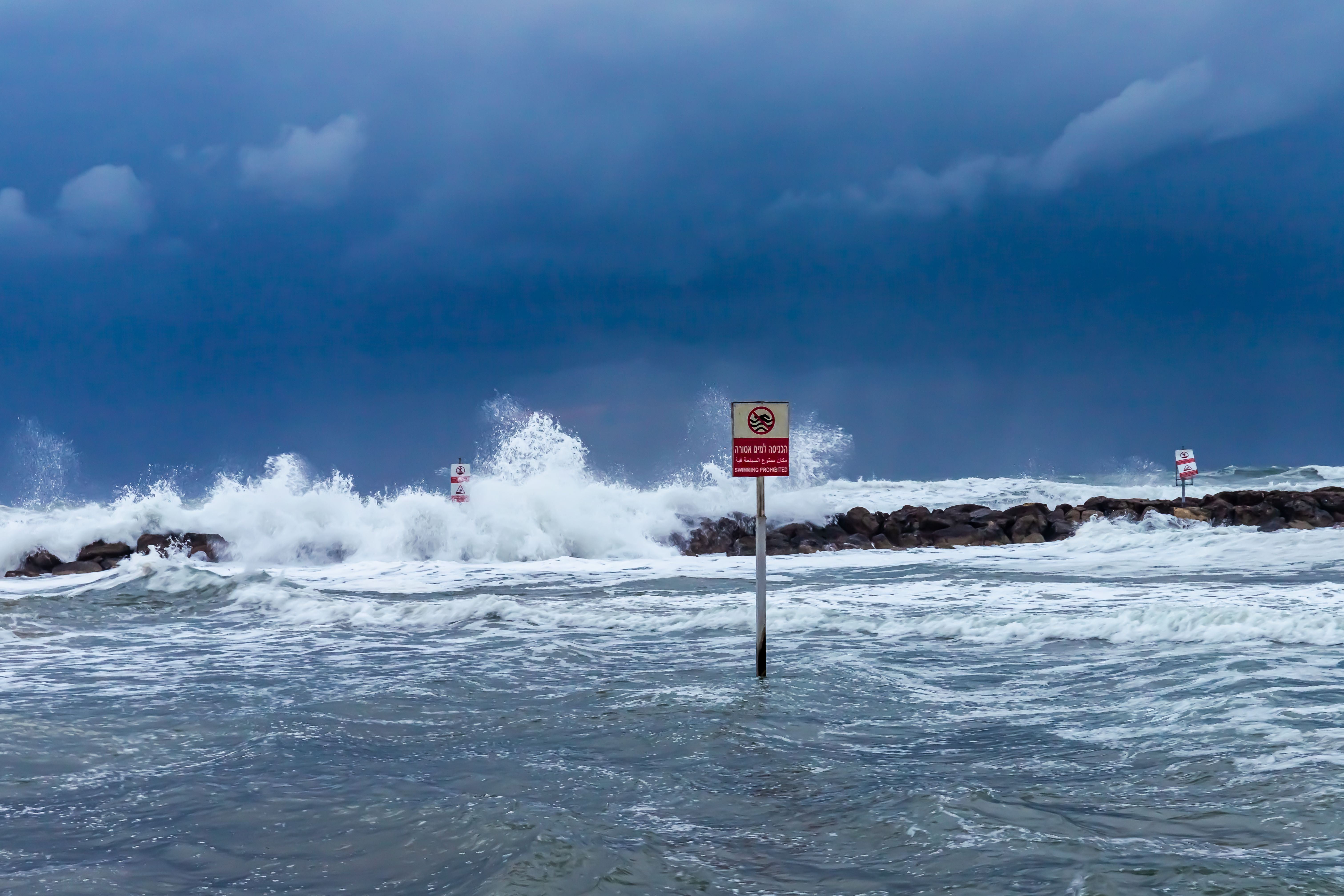 Marinha alerta para ondas de até 3 metros na orla do Rio até quarta-feira
