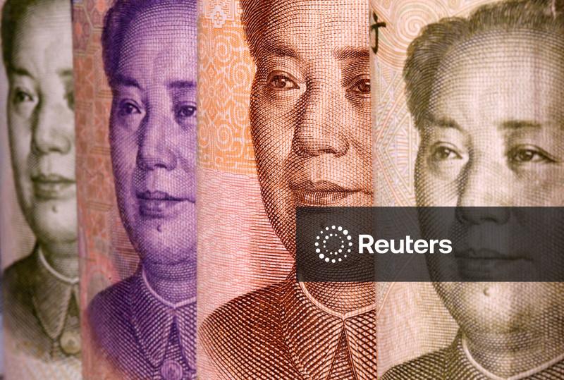 BC da China promete ampliar uso internacional do iuan em seu plano quinquenal