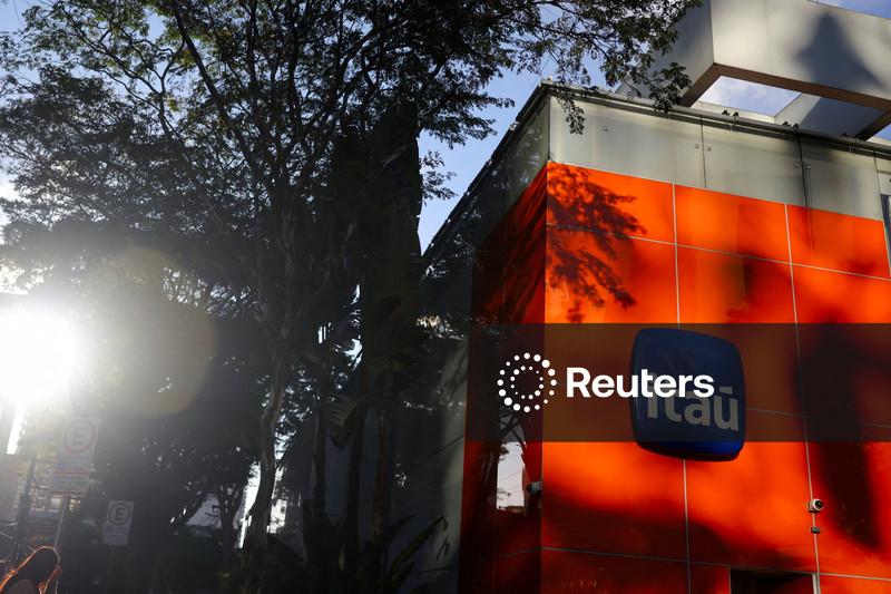 Itaú Unibanco recebe autorização preliminar para ter banco múltiplo nos EUA