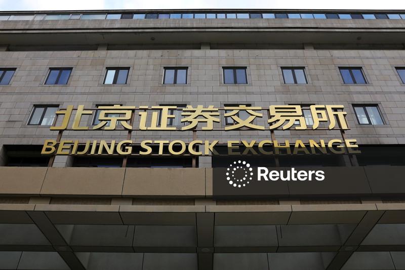 Ações da China fecham em alta após promessa de apoio por parte das autoridades