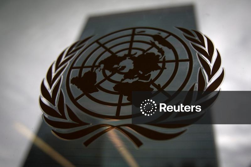 EUA vão permitir que líderes iranianos participem da Assembleia Geral da ONU