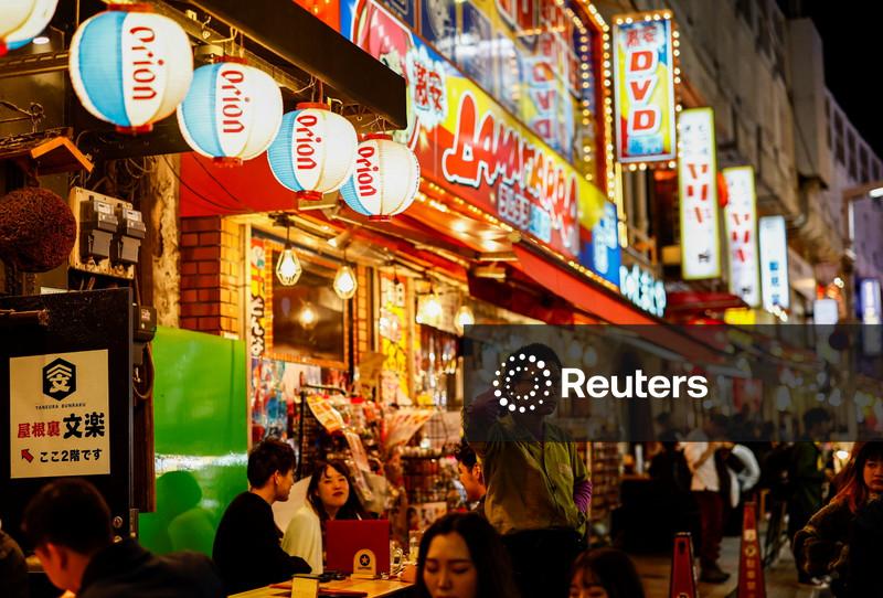 Japão revisa para cima PIB do 2º trimestre por melhora nos investimentos