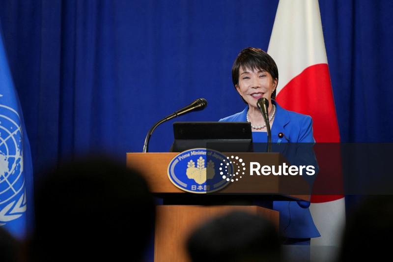 Premiê do Japão promete resposta ágil a movimentos inesperados do mercado, segundo Nikkei