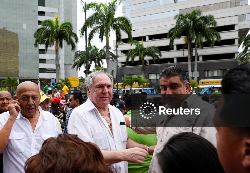 Justiça do Equador condena ex-presidente a nove anos de prisão por corrupção
