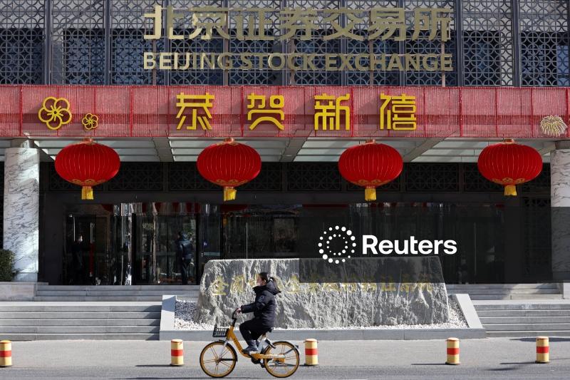 Bolsa chinesa recua com queda das ações do setor de tecnologia