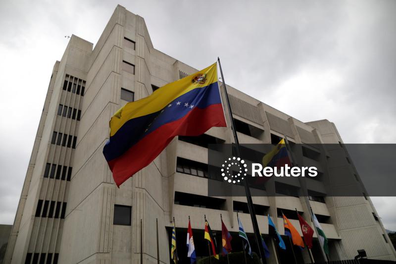 Assembleia Nacional da Venezuela amplia comitê que escolhe juízes do Tribunal Supremo