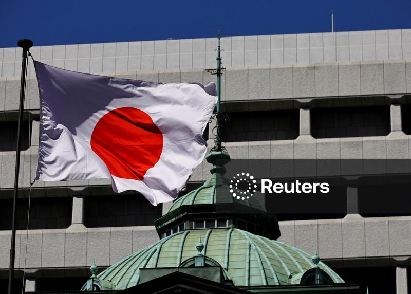 BC do Japão debateu aumentos mais rápidos dos juros em setembro, mas  governo se opôs