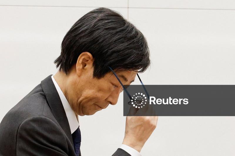 BC do Japão diz que boom da IA pode ter amenizado as condições financeiras e alerta para riscos do mercado