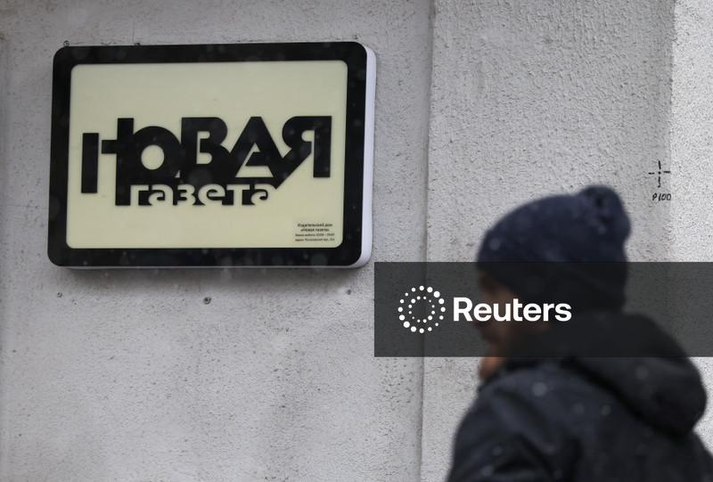 Jornal independente russo Novaya Gazeta é forçado a fechar as portas