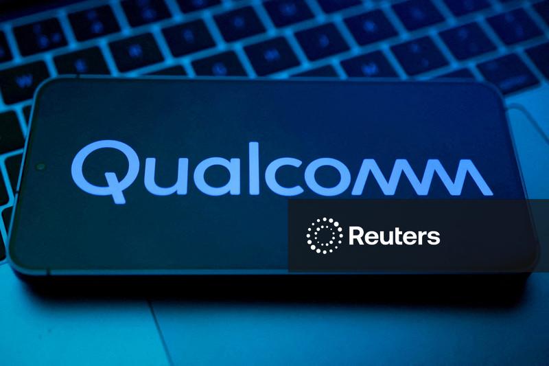 Qualcomm fará demissões em massa focadas no desempenho, diz memorando interno